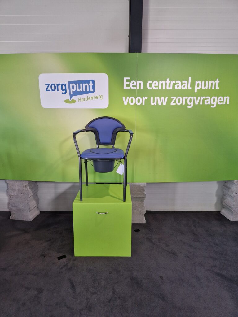 Gebruikte toiletstoel nuance GZG K5098